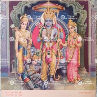 Artist C.Kondiahraju Antique vintage Print - Thevar Art Gallery