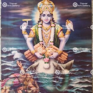 Artist C.Kondiahraju Antique vintage Print - Thevar Art Gallery