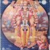 Artist C.Kondiahraju Antique vintage Print - Thevar Art Gallery