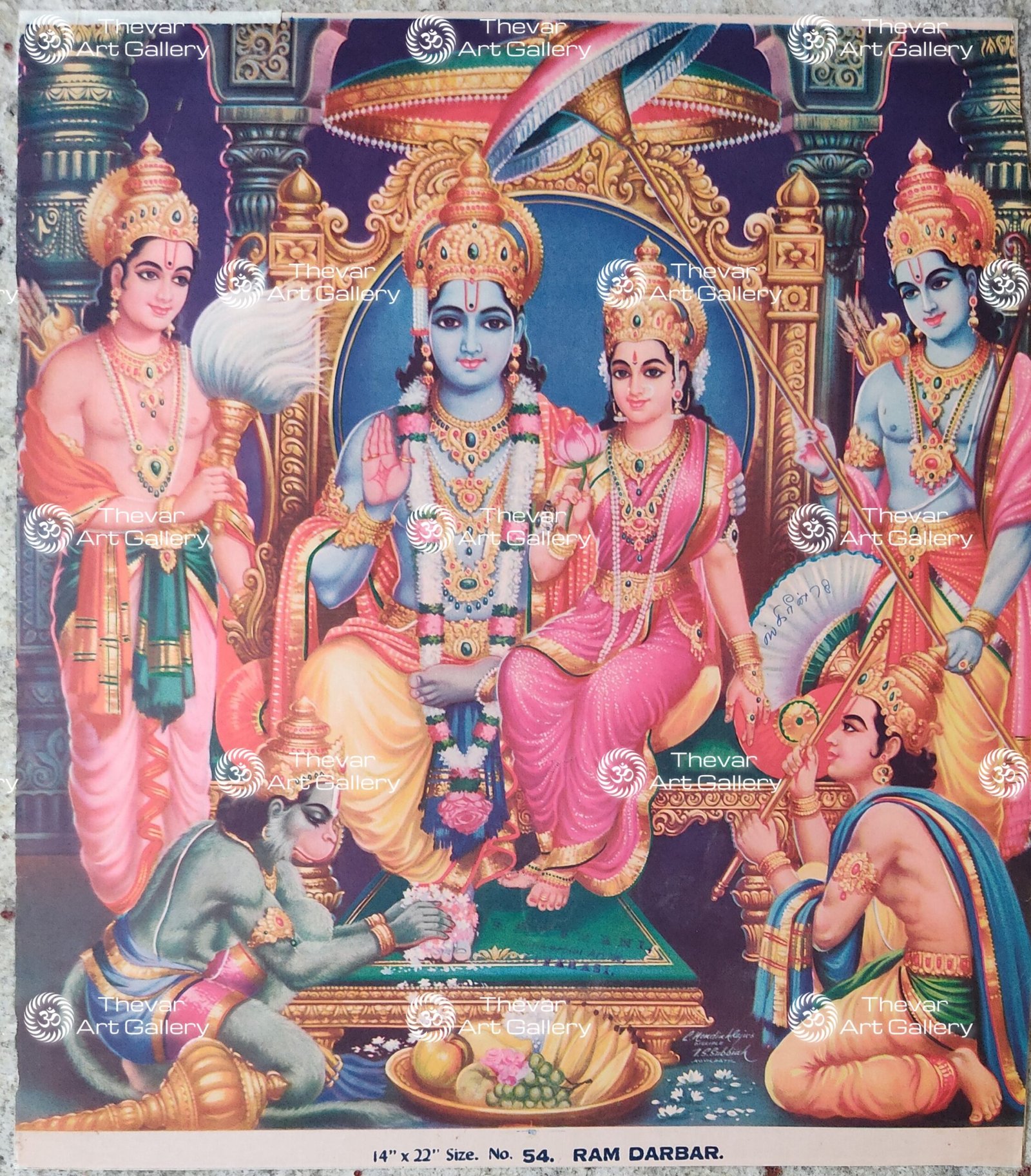 Artist C.Kondiahraju Antique vintage Print - Thevar Art Gallery