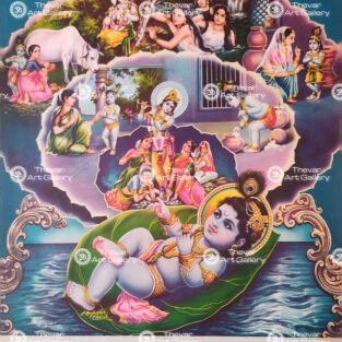 Artist C.Kondiahraju Antique vintage Print - Thevar Art Gallery