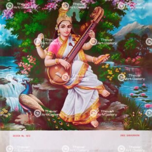 Artist C.Kondiahraju Antique vintage Print - Thevar Art Gallery