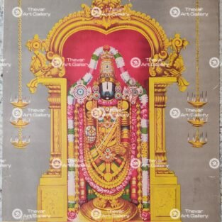Artist C.Kondiahraju Antique vintage Print - Thevar Art Gallery