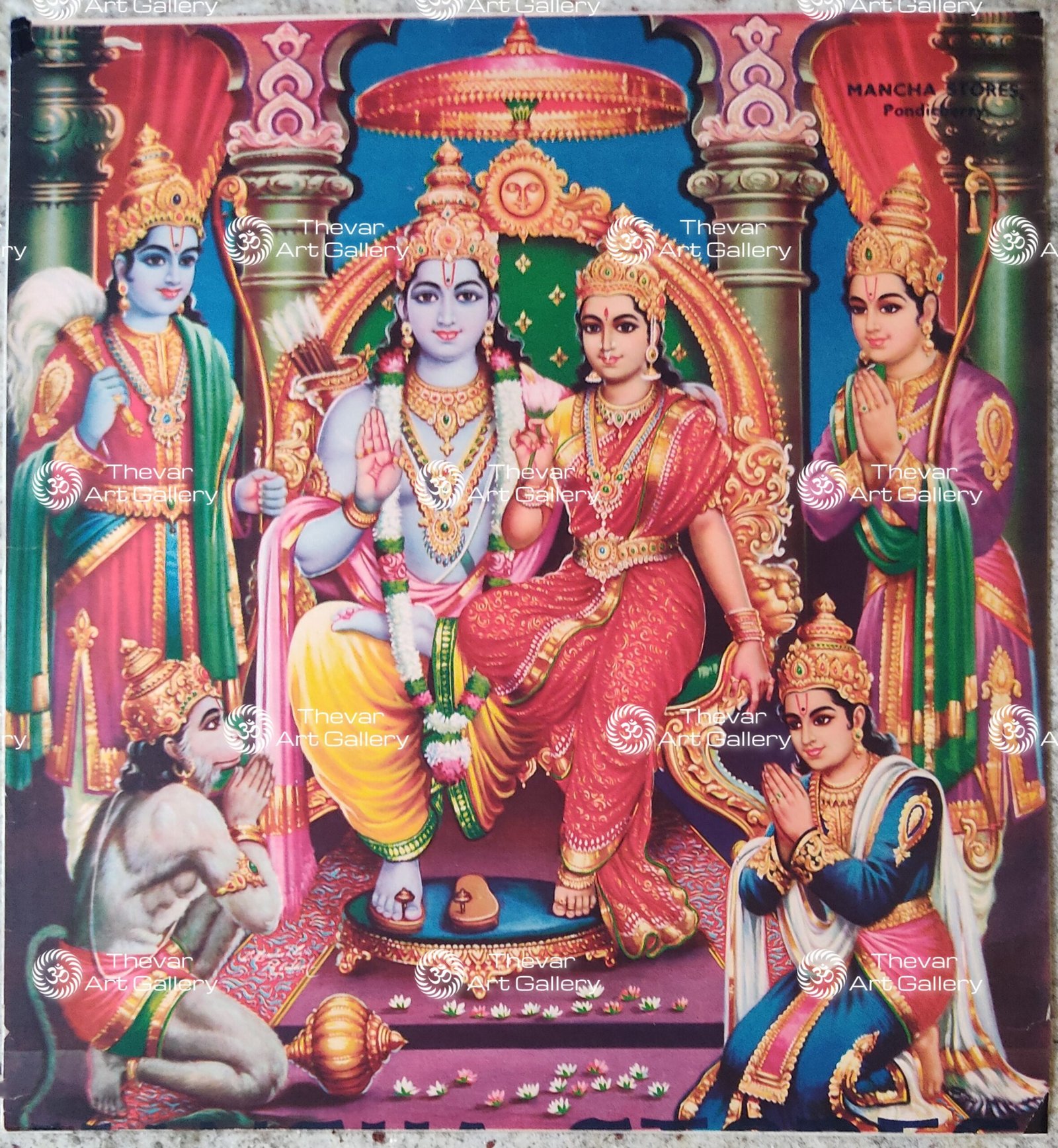 Artist C.Kondiahraju Antique vintage Print - Thevar Art Gallery