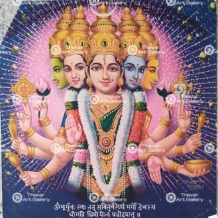 Artist C.Kondiahraju Antique vintage Print - Thevar Art Gallery