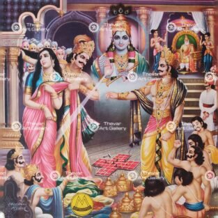 Artist C.Kondiahraju Antique vintage Print - Thevar Art Gallery