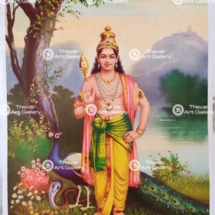 Artist C.Kondiahraju Antique vintage Print - Thevar Art Gallery