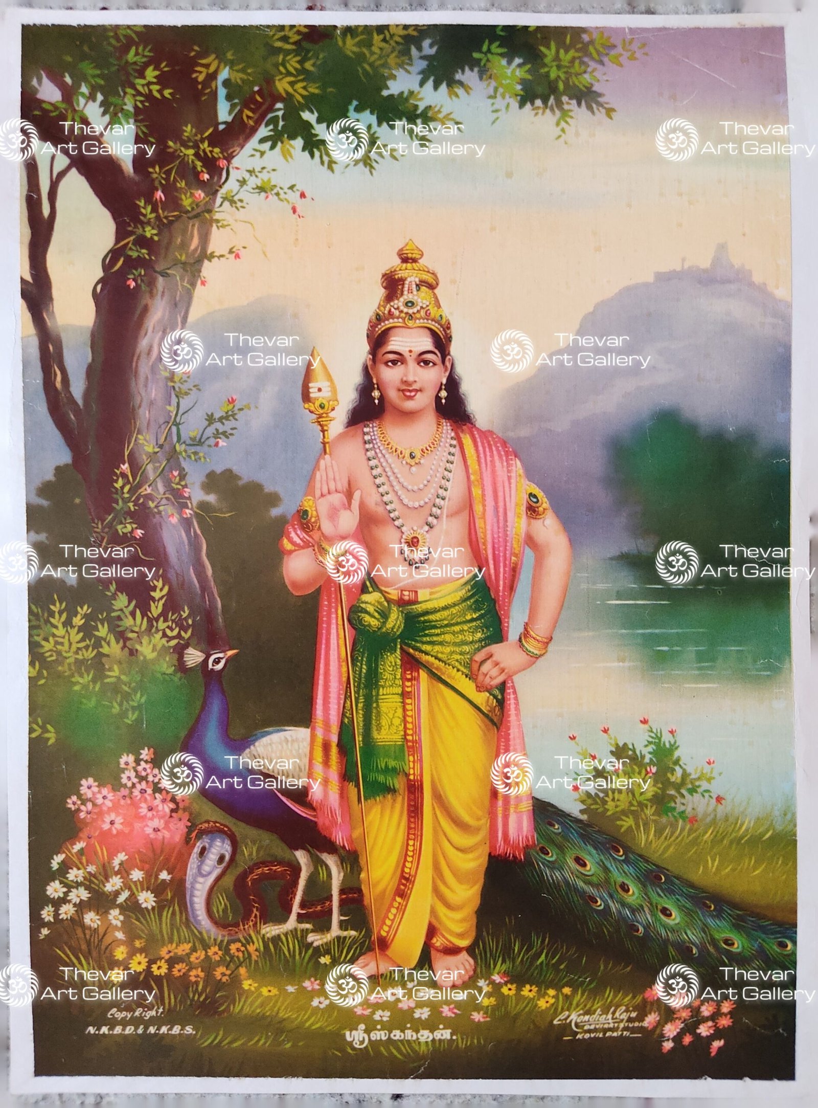 Artist C.Kondiahraju Antique vintage Print - Thevar Art Gallery