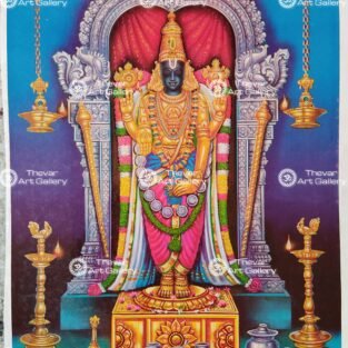 Artist C.Kondiahraju Antique vintage Print - Thevar Art Gallery