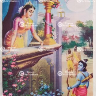 Artist C.Kondiahraju Antique vintage Print - Thevar Art Gallery