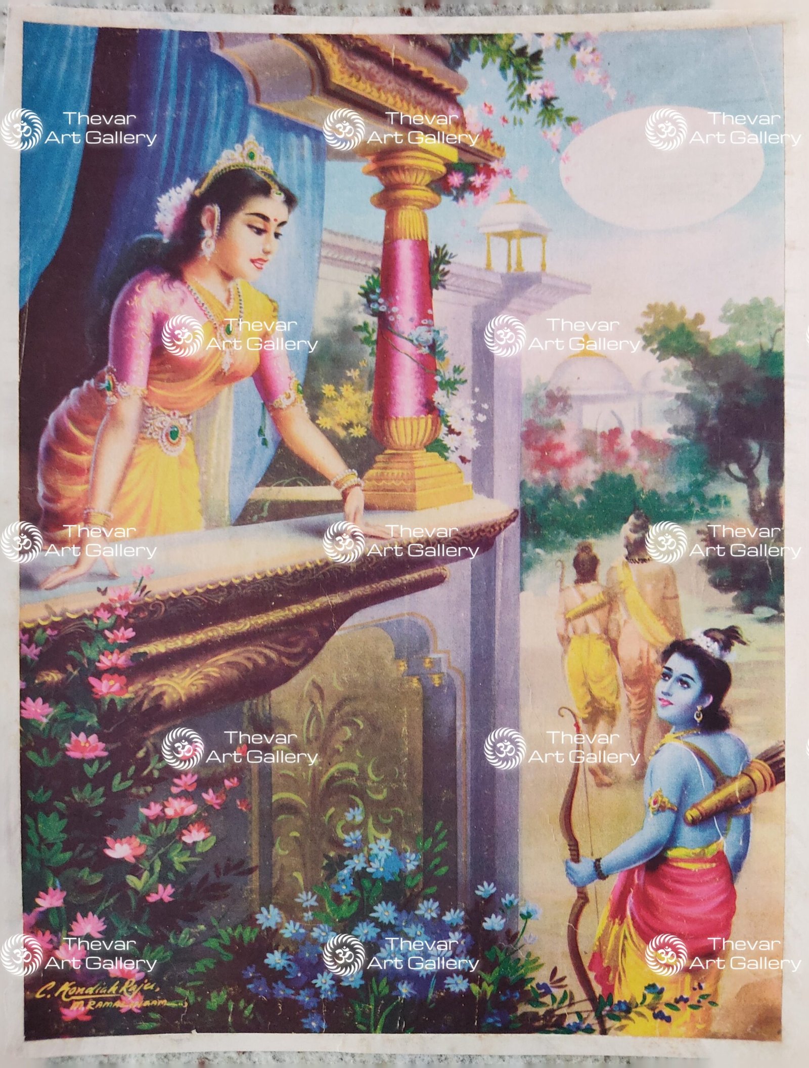 Artist C.Kondiahraju Antique vintage Print - Thevar Art Gallery