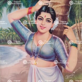 Artist C.Kondiahraju Antique vintage Print - Thevar Art Gallery