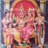 Artist C.Kondiahraju Antique vintage Print - Thevar Art Gallery