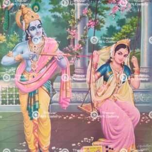 Artist C.Kondiahraju Antique vintage Print - Thevar Art Gallery