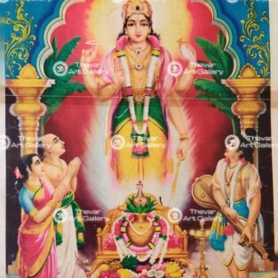 Artist C.Kondiahraju Antique vintage Print - Thevar Art Gallery