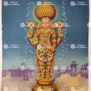 Artist C.Kondiahraju Antique vintage Print - Thevar Art Gallery