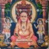 Artist C.Kondiahraju Antique vintage Print - Thevar Art Gallery