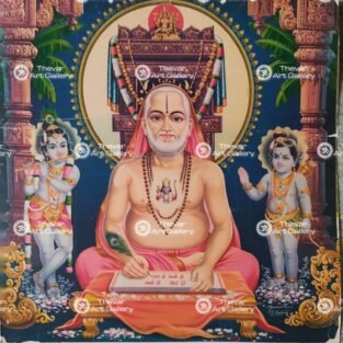 Artist C.Kondiahraju Antique vintage Print - Thevar Art Gallery