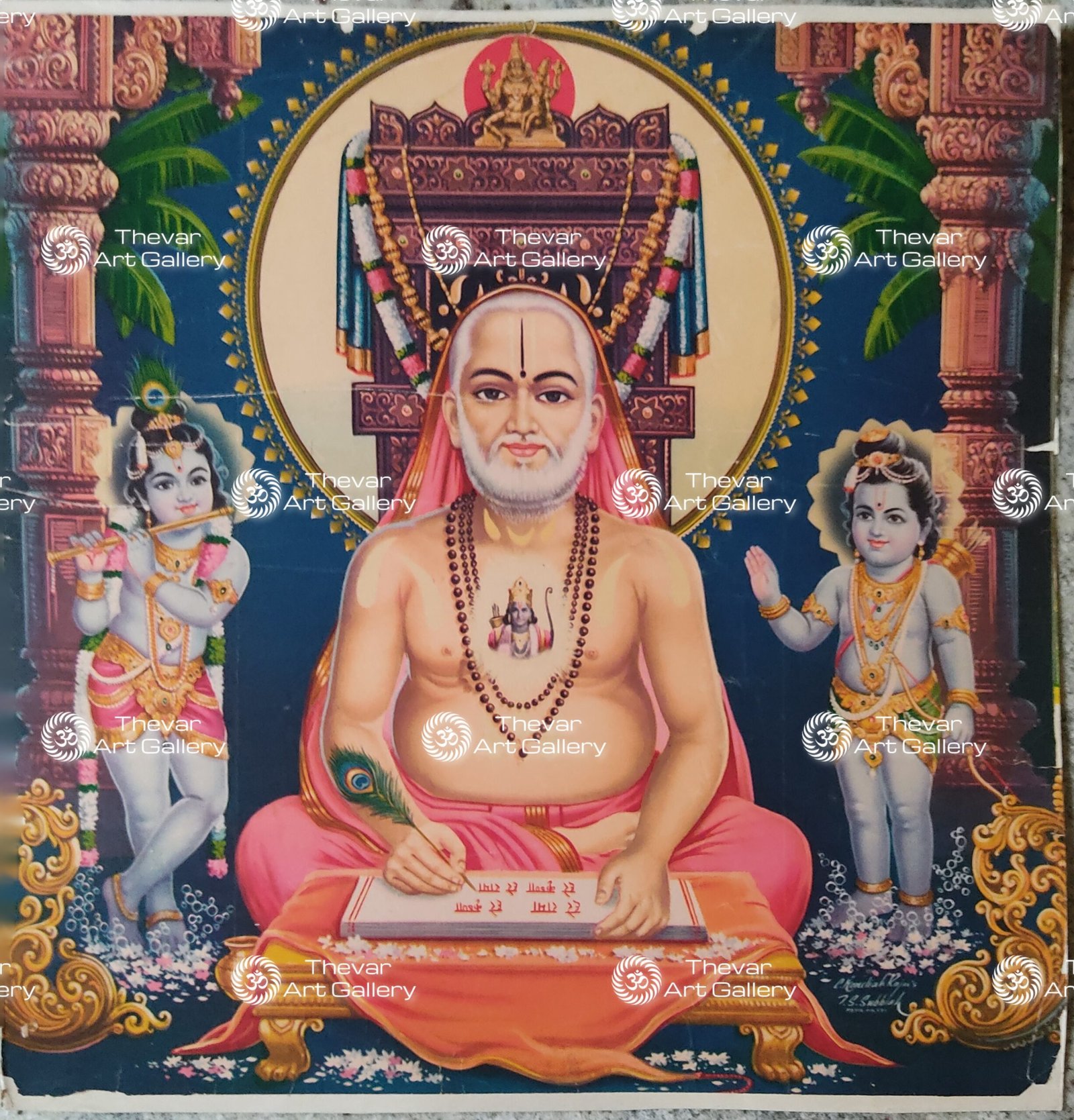 Artist C.Kondiahraju Antique vintage Print - Thevar Art Gallery