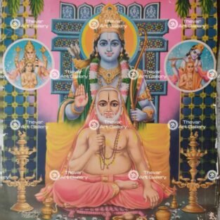Artist C.Kondiahraju Antique vintage Print - Thevar Art Gallery