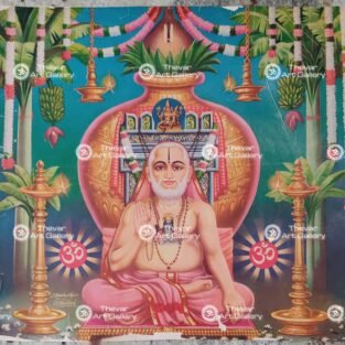 Artist C.Kondiahraju Antique vintage Print - Thevar Art Gallery