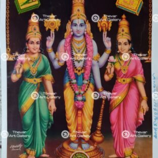 Artist C.Kondiahraju Antique vintage Print - Thevar Art Gallery