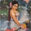 Artist C.Kondiahraju Antique vintage Print - Thevar Art Gallery