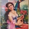 Artist C.Kondiahraju Antique vintage Print - Thevar Art Gallery