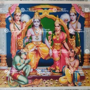 Artist C.Kondiahraju Antique vintage Print - Thevar Art Gallery