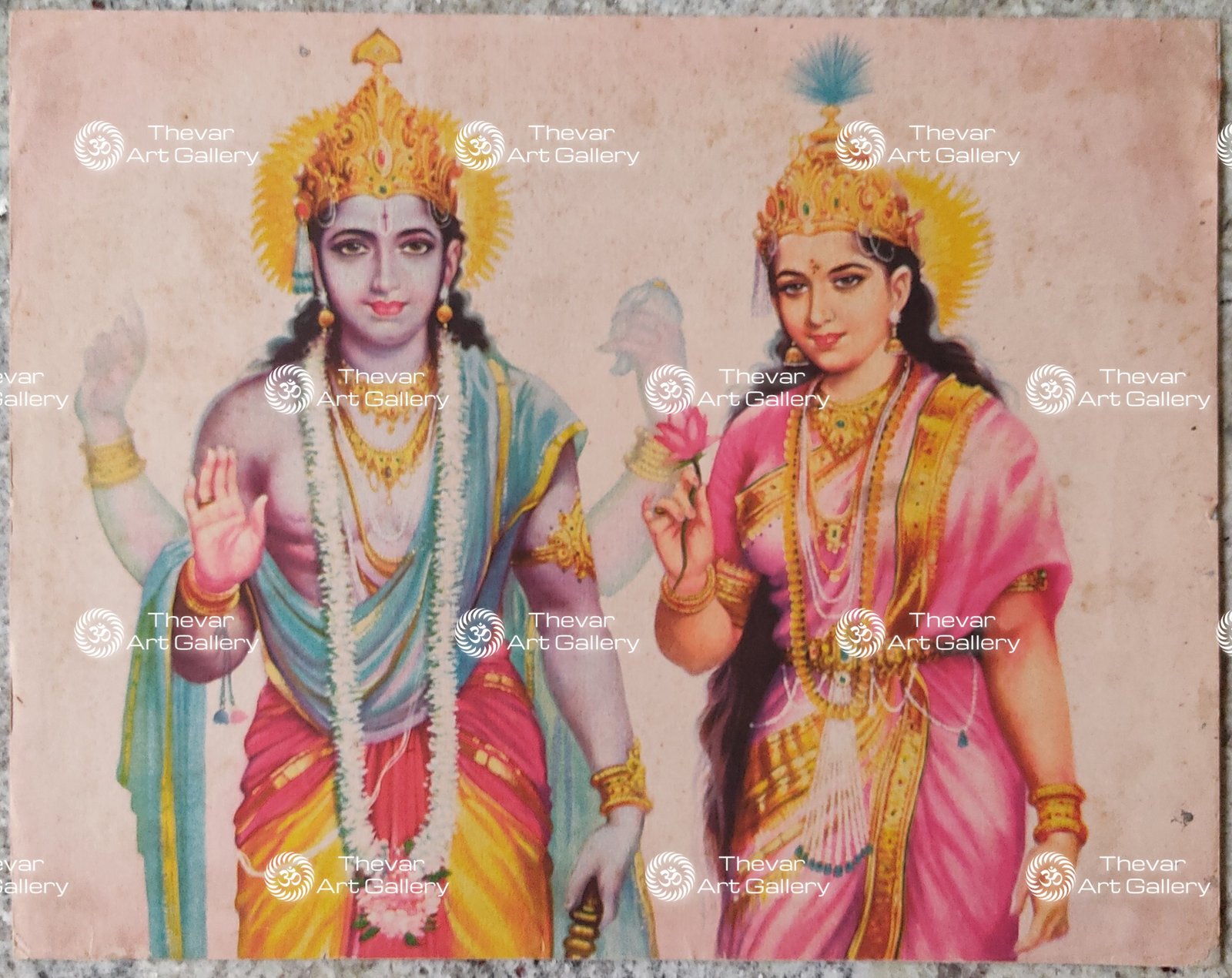 Lakshmi Narayan | Laxmi Narayan