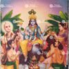 Sathya Narayana Pooja  | Satyanarayana Puja