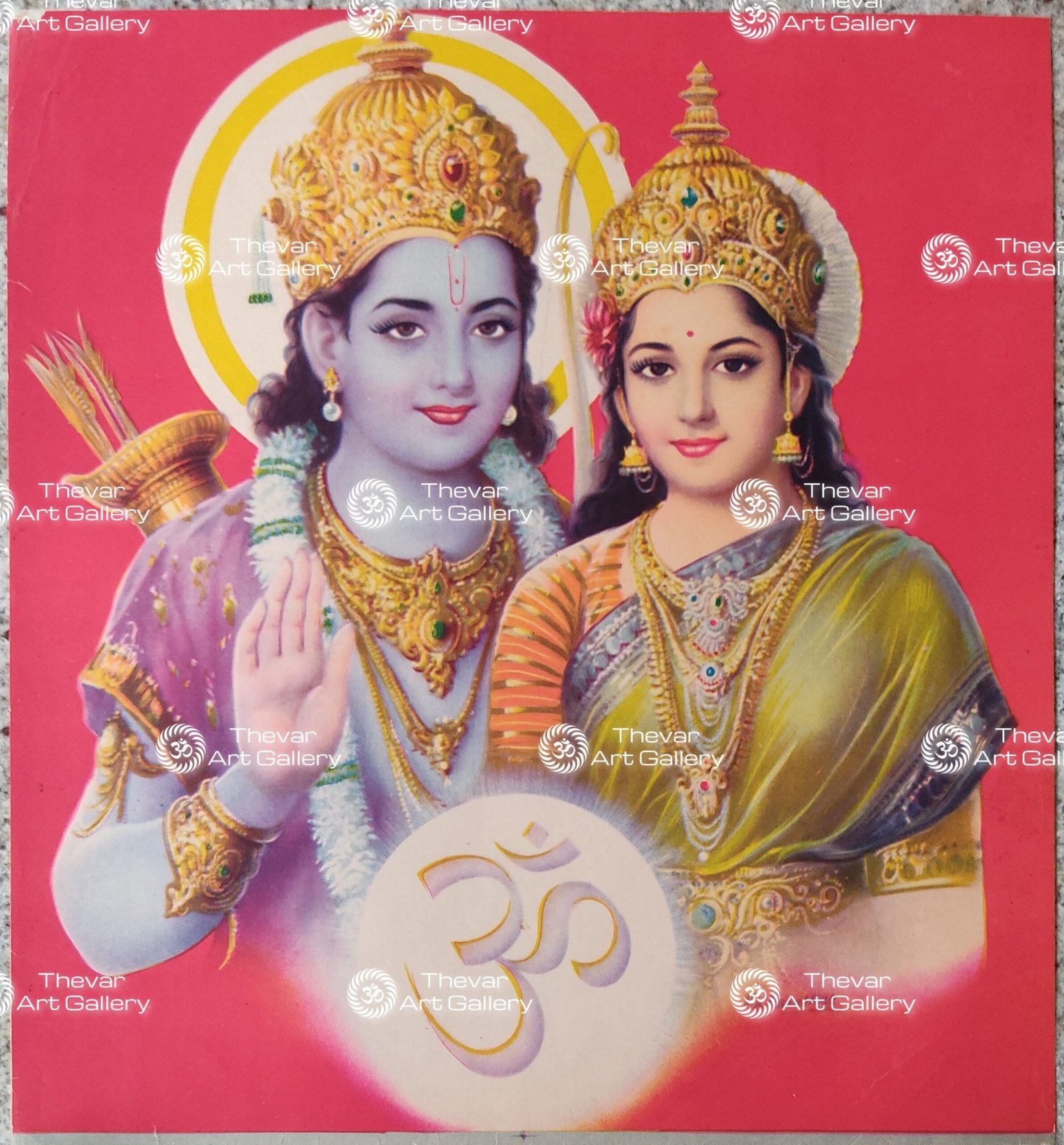 Sita Ram | Ram Janaki