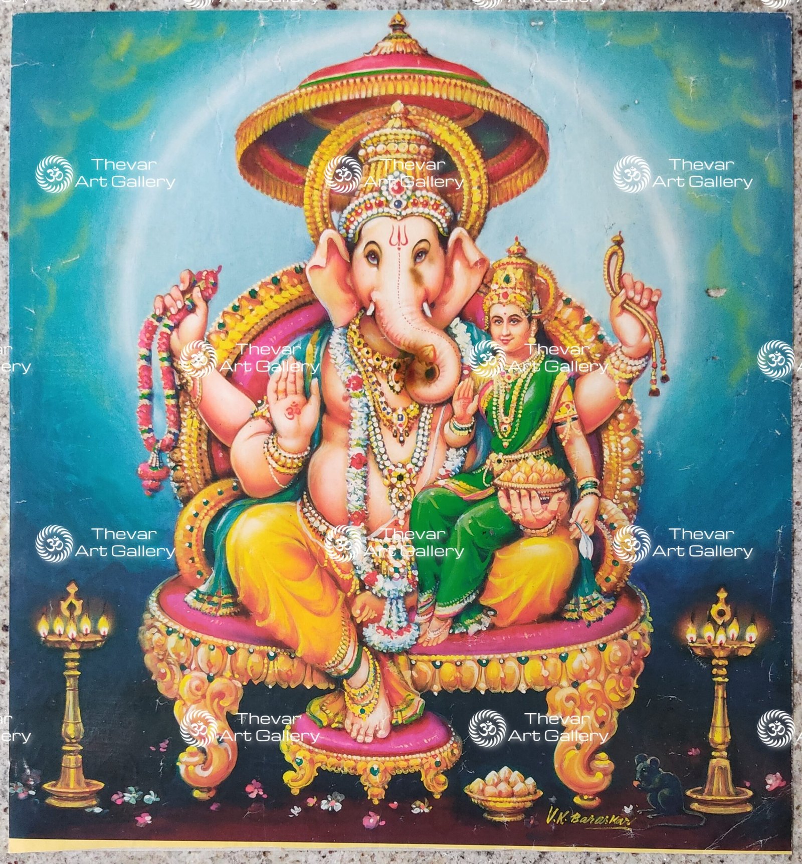 Lakshmi Ganapathy