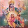 Narasimhar | Baktha Prahalathan | Maha Vishnu