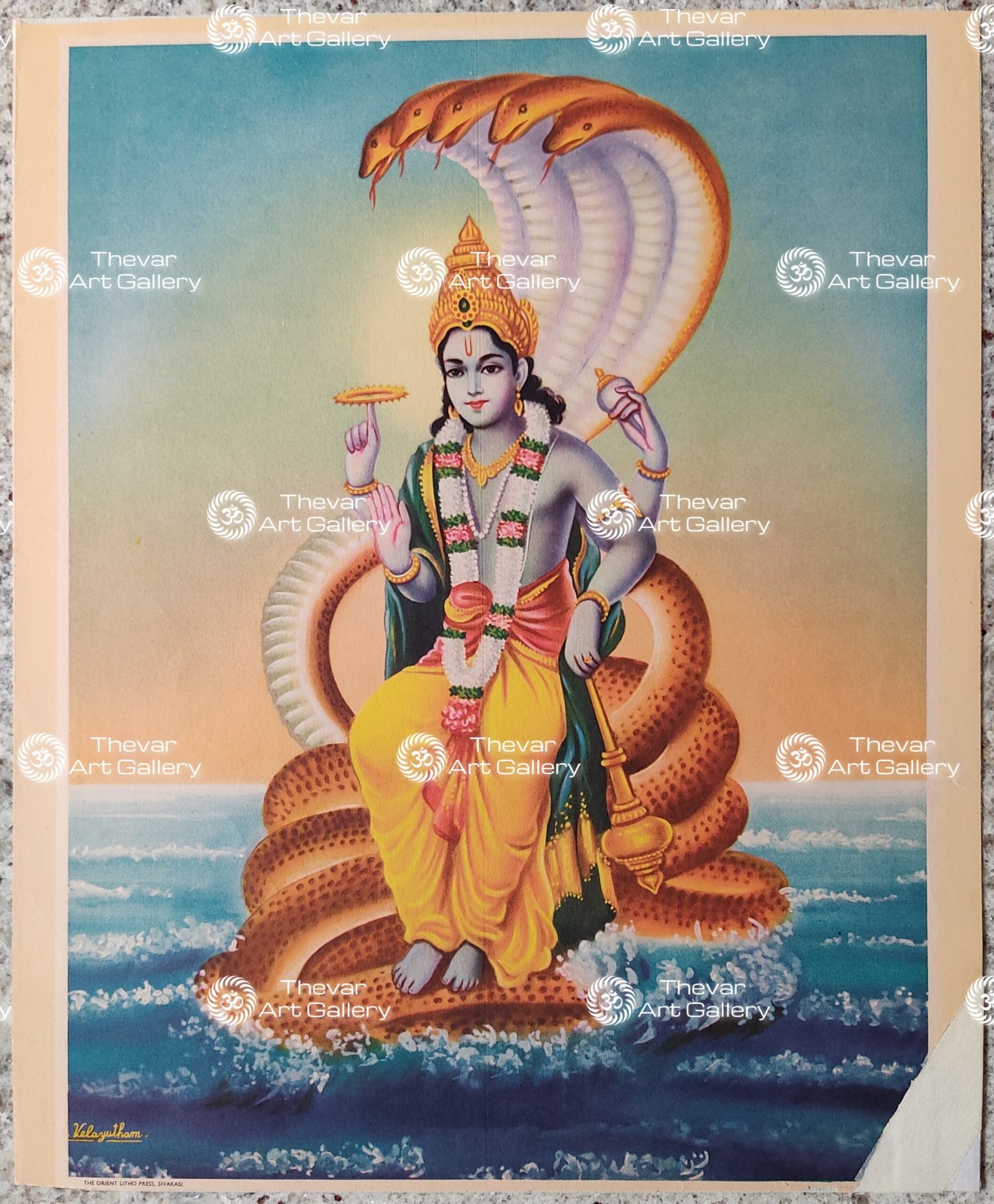 Maha Vishnu