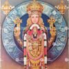 Tirupati Balaji