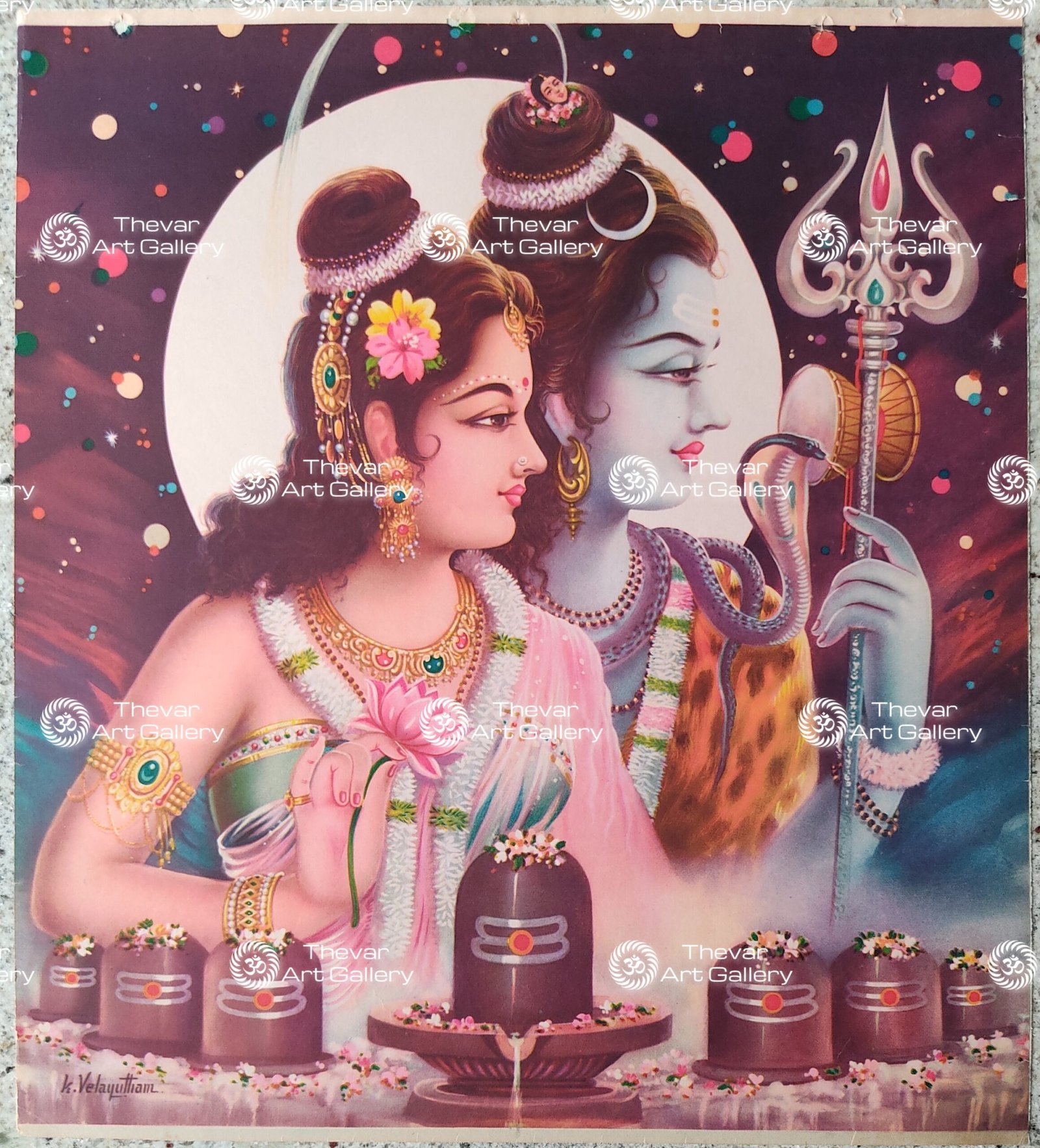 Shiva Parvati | Shiva Parvathy