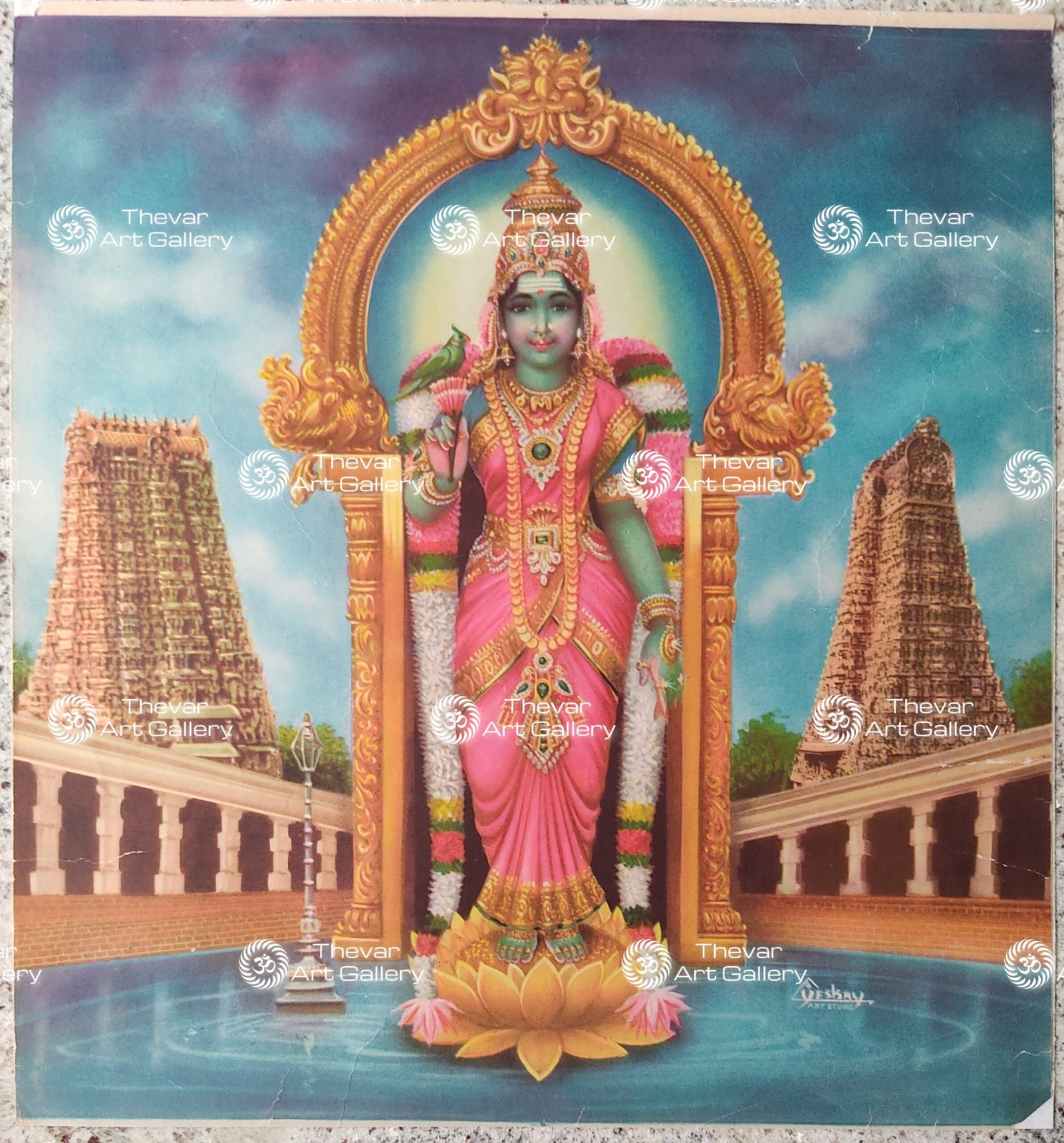 Madurai Meenakshi Amman