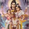 Shiva family