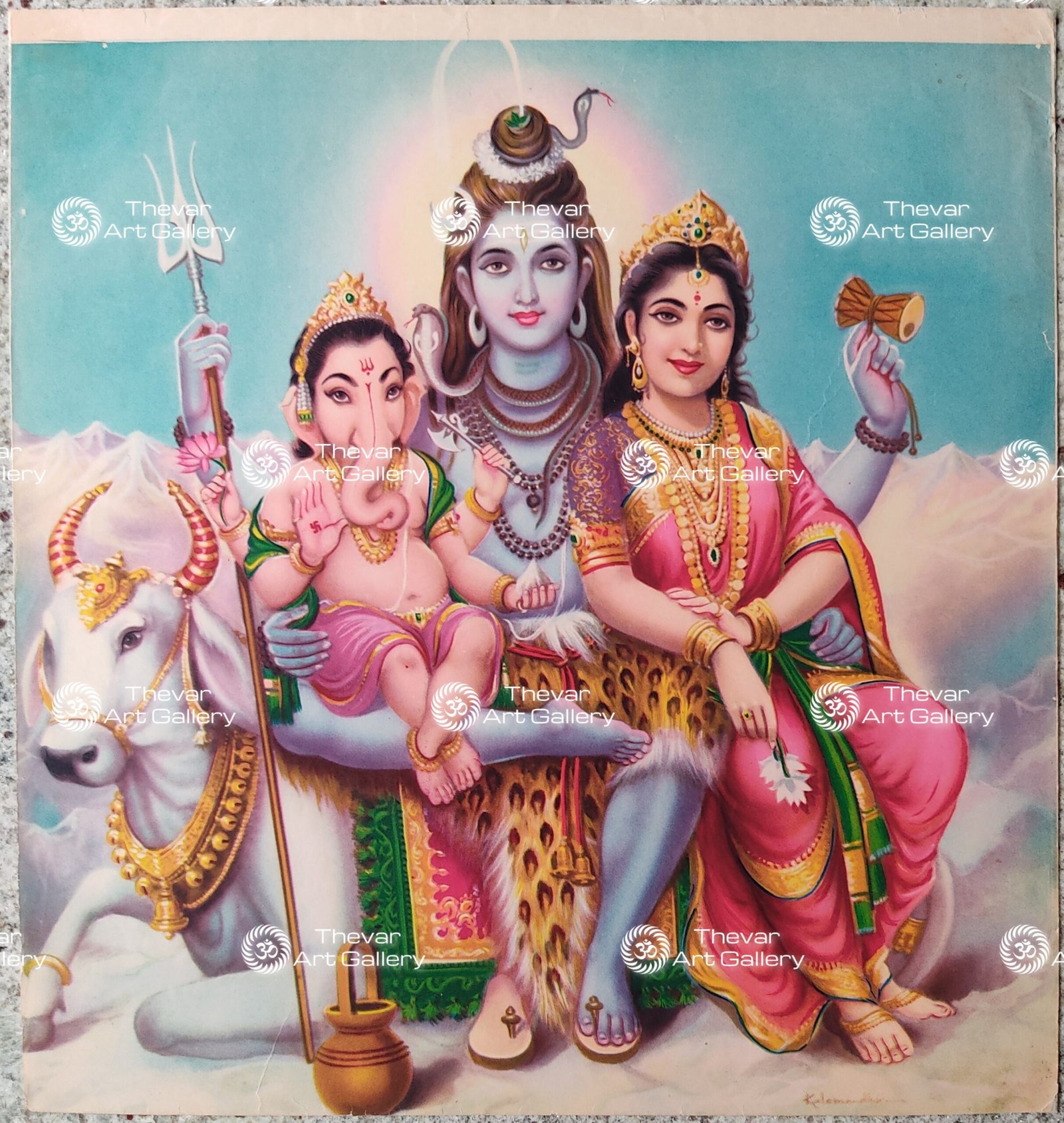 Shiva family