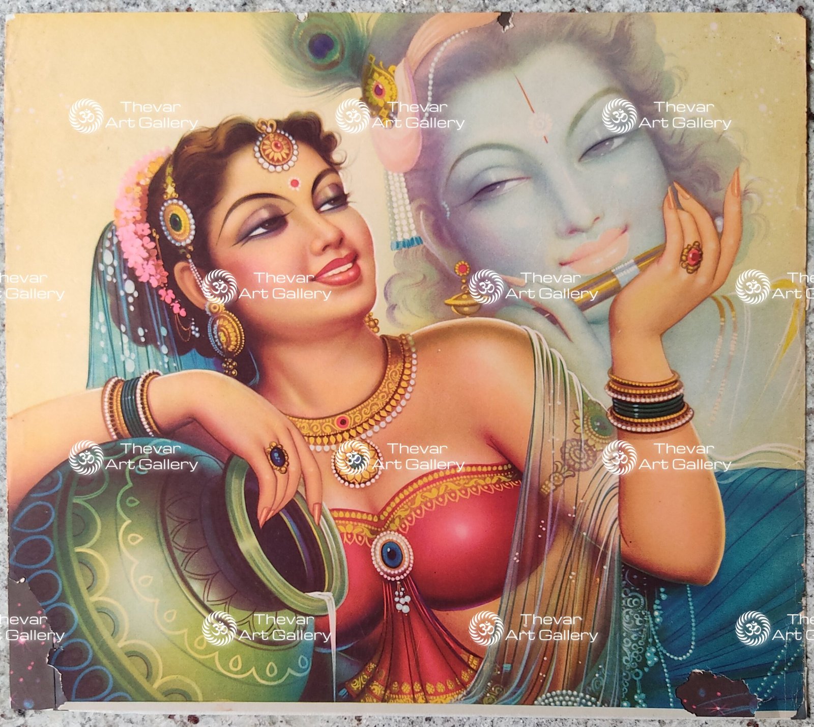 Radhe Krishna | Radhe Shyam