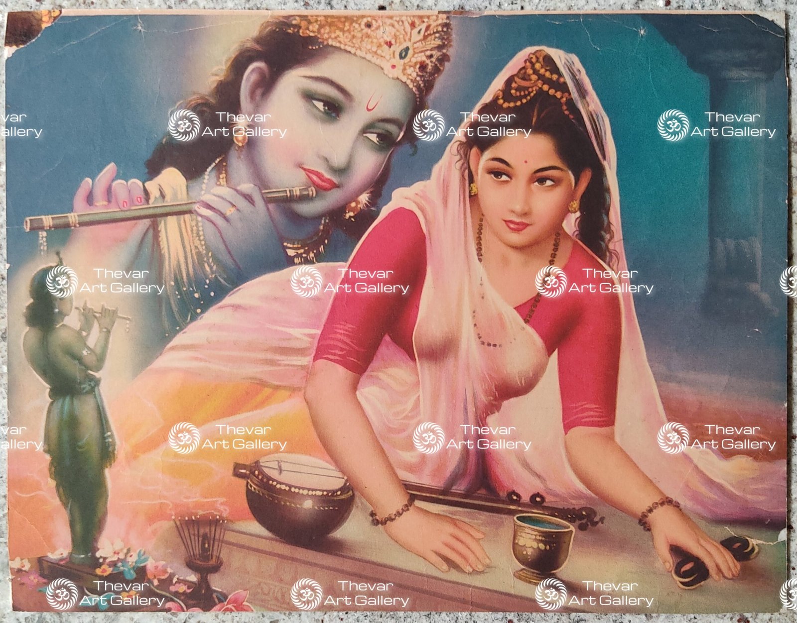 Meera Krishna | Meera Shyam