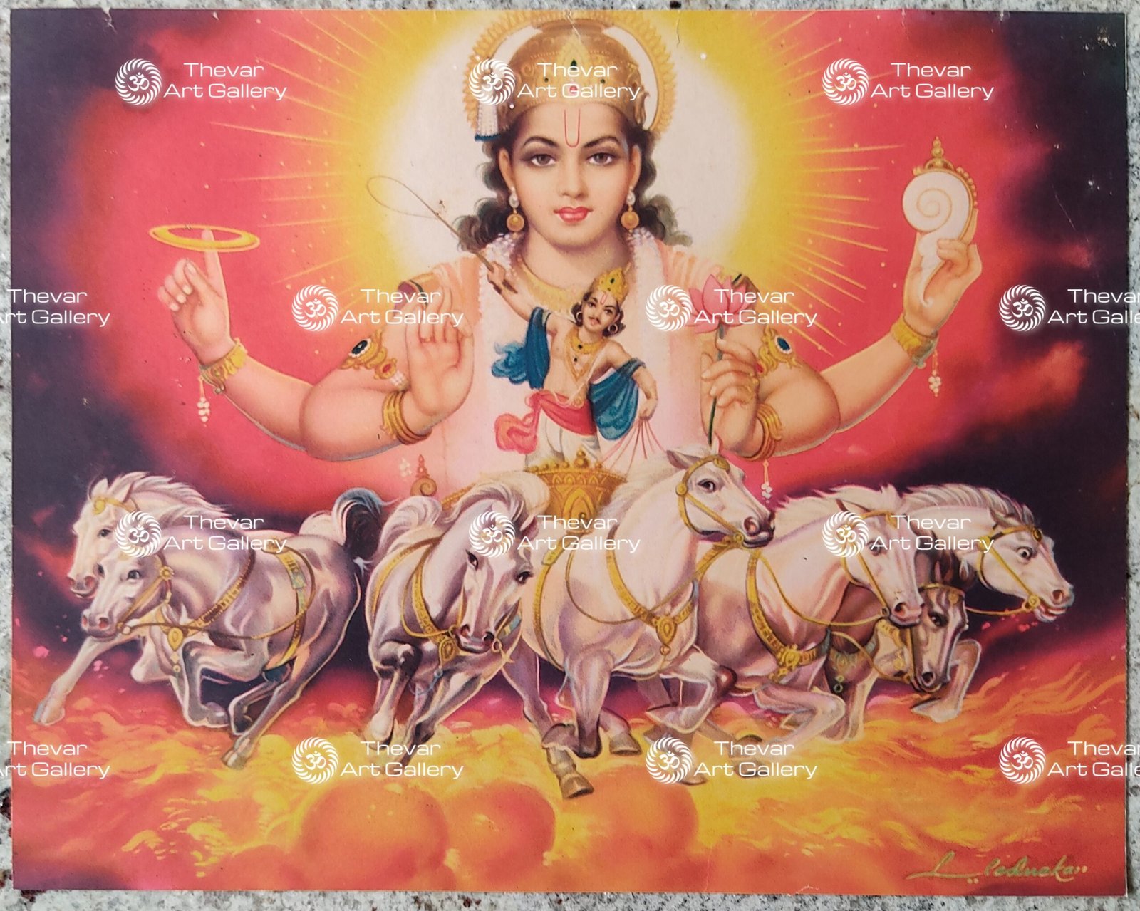 Surya Narayan