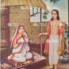 Yashagam