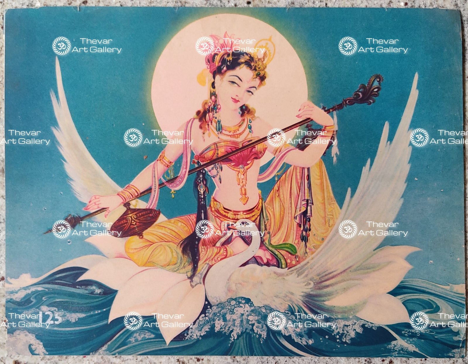 Beauty playing music