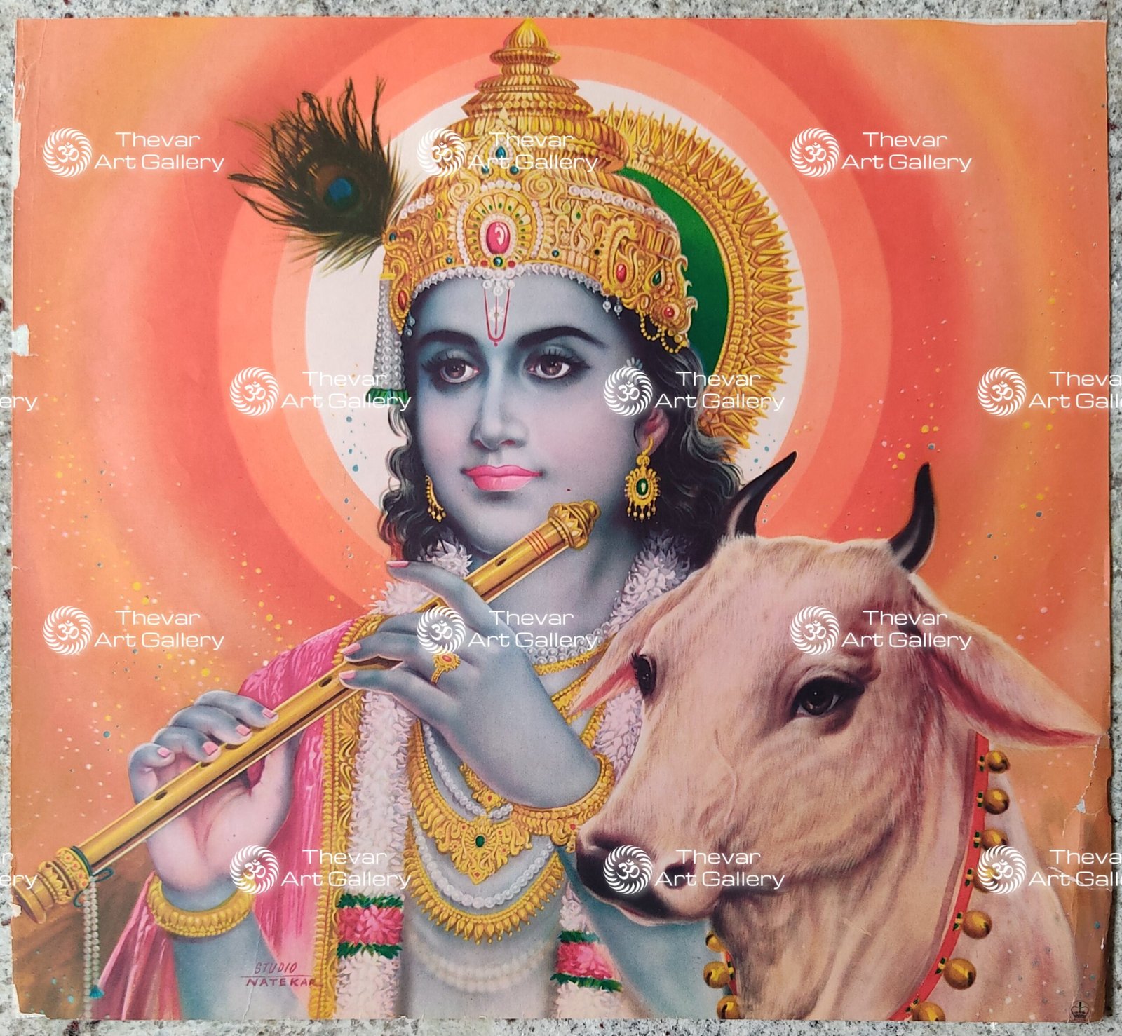 Gopala Krishna