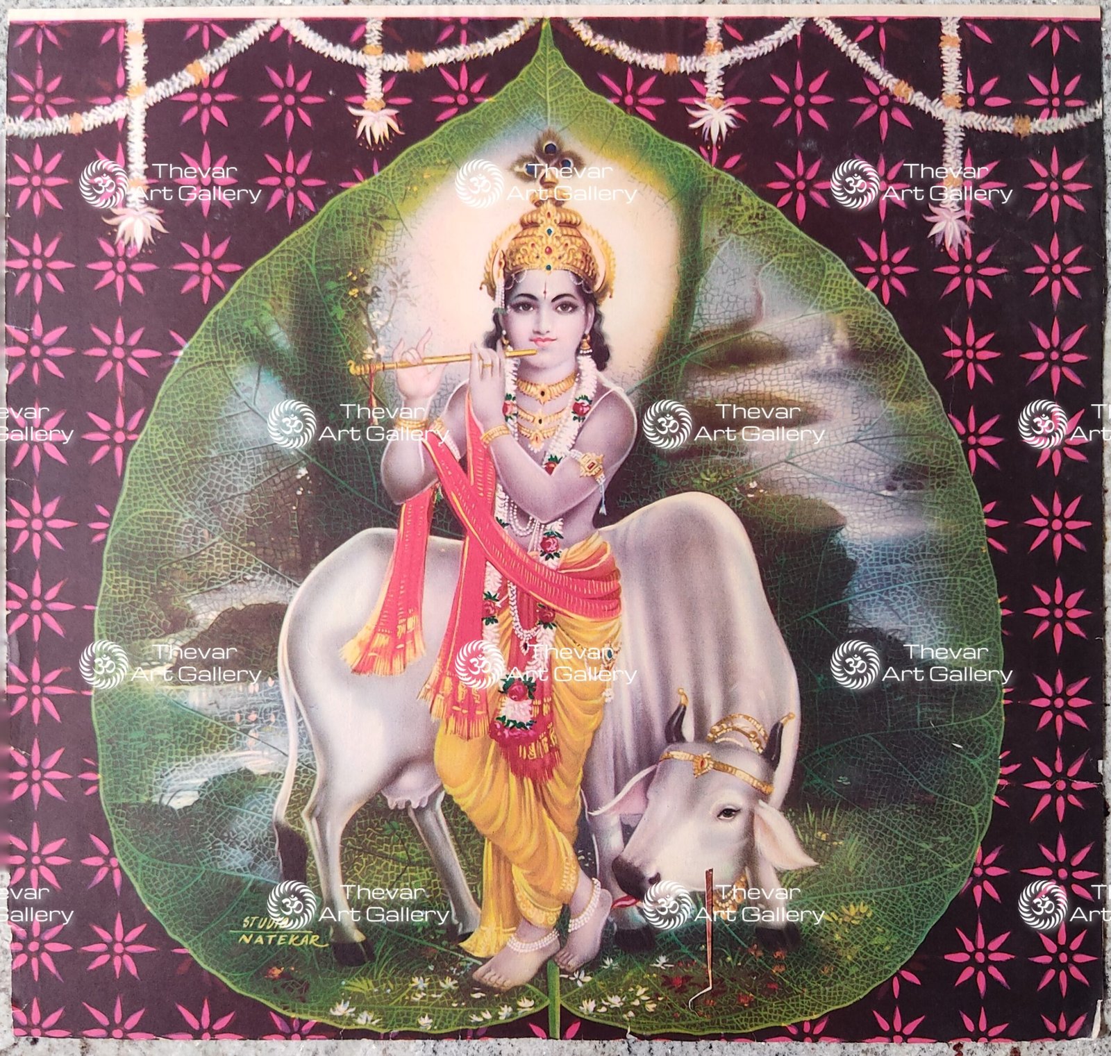 Gopala Krishna
