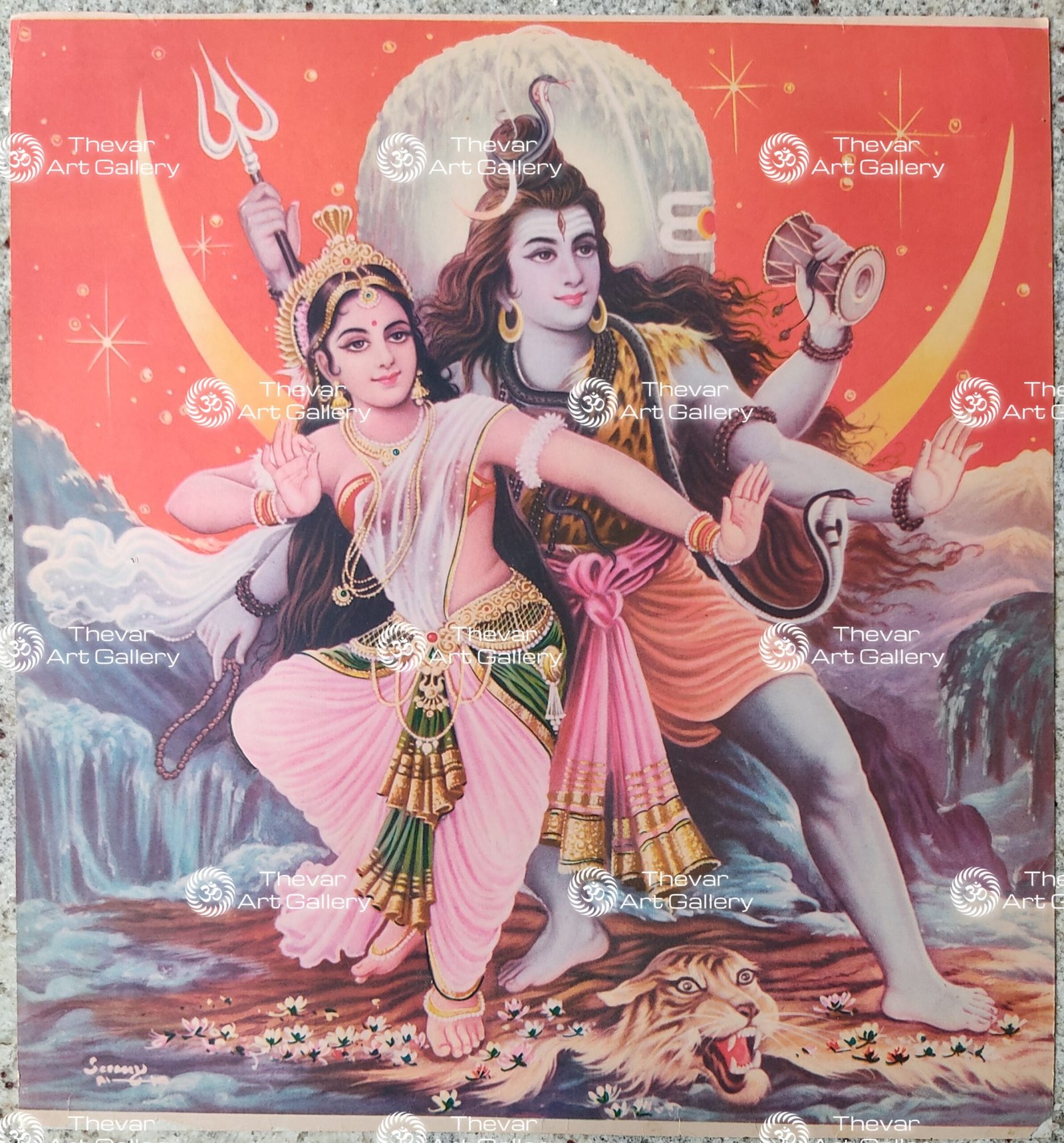 Shiva Parvati | Annada Thandavam