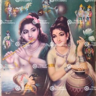 Radhe Krishna | Radhe Shyam | Krishna Leela