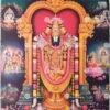 Story of Balaji Avatar